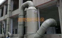 郑州如何选择合适的废气处理设备
